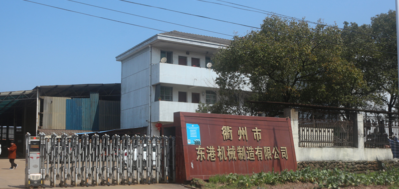 華航噴霧設(shè)備