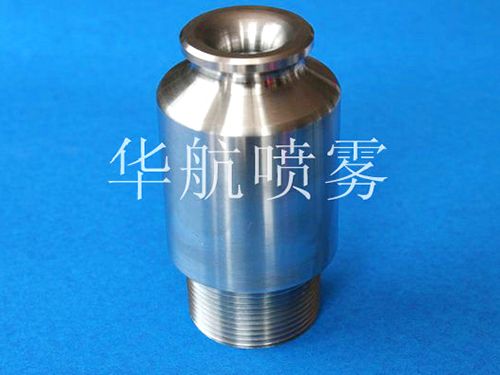 實心錐SMP噴霧噴嘴