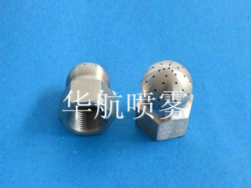 濟(jì)寧清洗型噴嘴銷售廠家